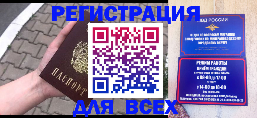 форма 3 в Хотьково